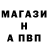 Амфетамин VHQ Marek Wiacek