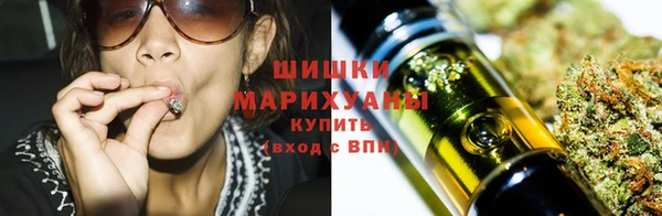 наркотики Аркадак