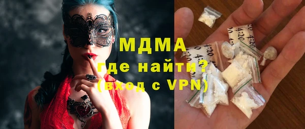 мефедрон VHQ Баксан