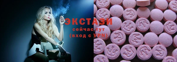 мефедрон VHQ Баксан