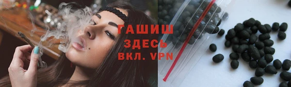 мефедрон VHQ Баксан