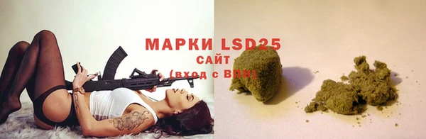 мефедрон VHQ Баксан