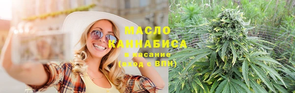 мефедрон VHQ Баксан