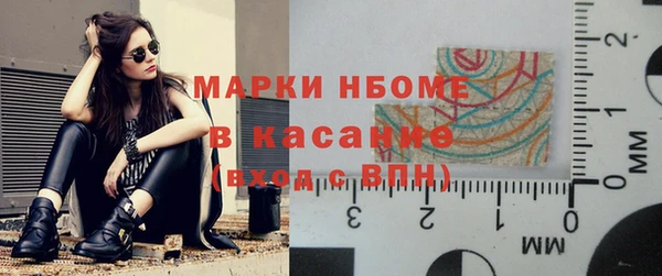 мефедрон VHQ Баксан