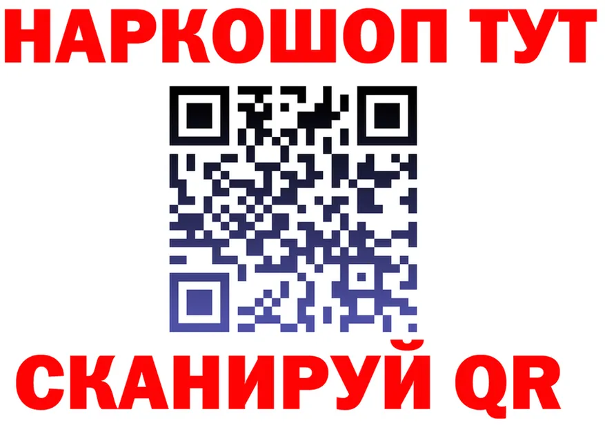 МЕФ 4 MMC зеркало мориарти omg Козловка