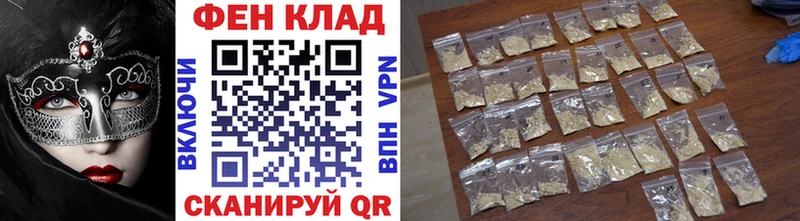 МЕТАМФЕТАМИН винт  Купить  Козловка 